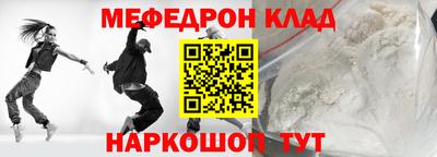 герыч Бугуруслан