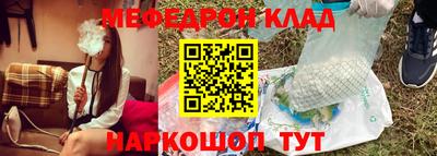 герыч Бугуруслан