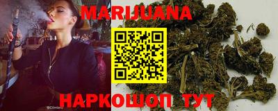 герыч Бугуруслан