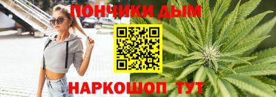 молекула духа Бузулук