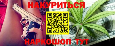 герыч Бугуруслан