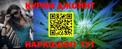 молекула духа Бузулук