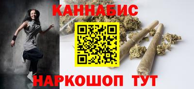 герыч Бугуруслан