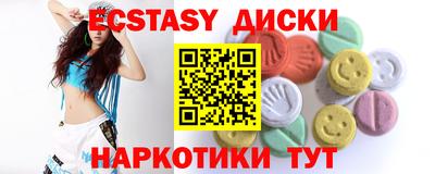 бошки Будённовск