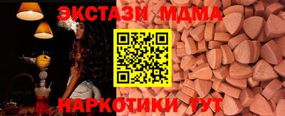 бошки Будённовск