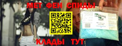 бошки Будённовск