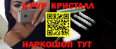 герыч Бугуруслан