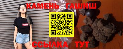 бошки Будённовск