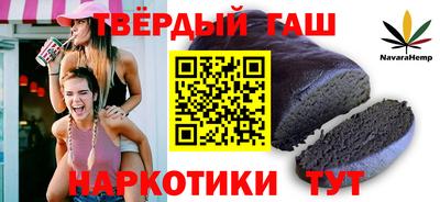 бошки Будённовск