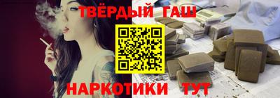 бошки Будённовск