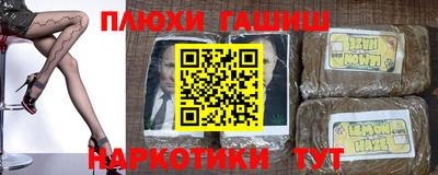 герыч Бугуруслан
