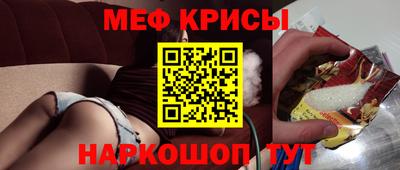 бошки Будённовск