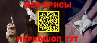 герыч Бугуруслан