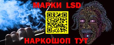 молекула духа Бузулук