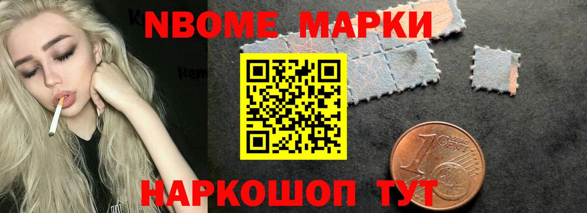 ЛСД экстази ecstasy  Лсд 25 экстази  Солнечногорск  LSD-25 экстази кислота  Вход с VPN 